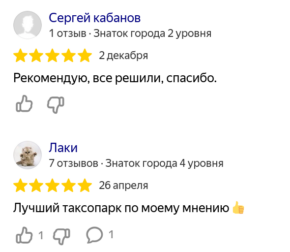 Начните зарабатывать с Яндекс Доставка уже сегодня!